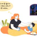 베스트소망약국 이미지