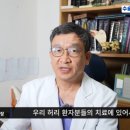 조송환 이미지