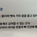 나두맘마 이미지