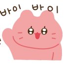 펫더헤븐 이미지