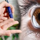 광양안과의원 이미지