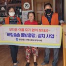 엄지마을 이미지