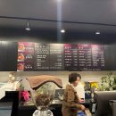 전통한방이화찻집