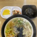 하동식국수 네이버블로그
