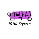더비바스토어