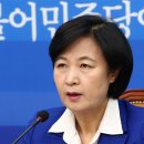 소리건재 이미지