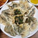홍콩참치만두 티스토리