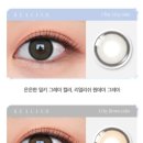 오렌즈부평삼산점 이미지