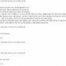 꿈의궁전모텔 이미지