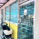 견생묭실 이미지