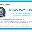 용산현대우방타운 이미지