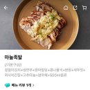 오거리한양족발