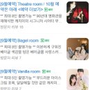 캐치미 | [부산] 광안리 캐치미 스튜디오 내돈내산 후기 / 셀프 웨딩사진