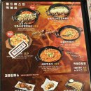 김복남맥주포항효자점 이미지