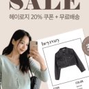스토어 로지