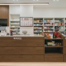 편한약국 이미지