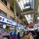 경안시장 이미지