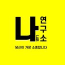 나의 저서(전자책)만들기 이미지