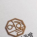 여울떡공방 이미지