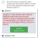 제6장