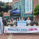 참치사랑 이미지