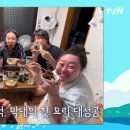 언니네 칼국수&비빔밥 네이버블로그