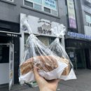 복쌀식빵