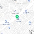 이두하내과의원 이미지