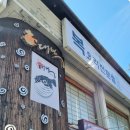 대복 복전문점 | 목동역 근처 맛집 추천 대복에서 즐긴 따뜻한 가족모임장소 복 샤브샤브 솔직 리뷰