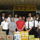 소화성 가정 이미지