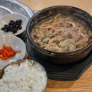 임가네국밥 | 평택소사벌맛집 임가네콩나물국밥 뚝배기불고기 가성비 좋은 맛집 평택 아침식사 소사벌혼밥