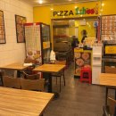 피자스쿨금촌역교차로점 이미지