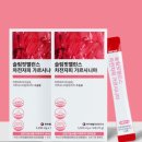 건강다이어트 연구소