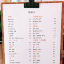 우유니커피 이미지