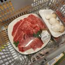 NR-45[경강로]-상-640 | 평창한우마을 대관령 정육식당 에서 주말 3인가족 한우세트 먹었던 솔직후기