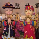 차성남로65번길 이미지