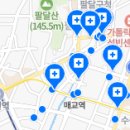 녹산굿모닝치과의원 네이버블로그
