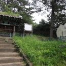 언양김씨정려각 Daum카페
