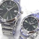 그린(527) 이미지