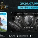 (주)지렉스온라인 이미지