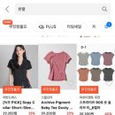 밀리언무브 이미지