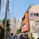 한우숯불갈비 이미지