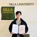 대한건축사협회 이미지