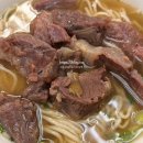 11500-7-70-101 | 타이베이 101 시먼딩 융캉제 맛집 직접 다녀온 솔직 후기