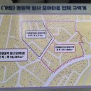 모아상회 이미지