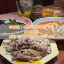 구의반점 | 재방문 : 구의역 중국집 맛집 보배반점 짜장 짬뽕 탕수육 솔직 후기