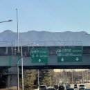 천변우하로L | 대구 찬앤찬막창 토요일 웨이팅 팁 l 재방문 후기