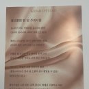 키다리아저씨사진관검단 이미지