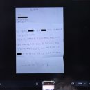메이딘B