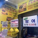 최고의오리